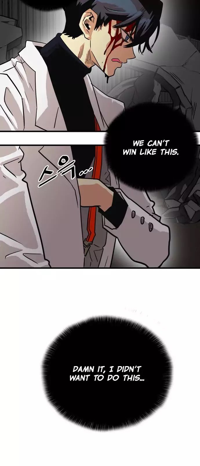 Page 57 of Chapter 27