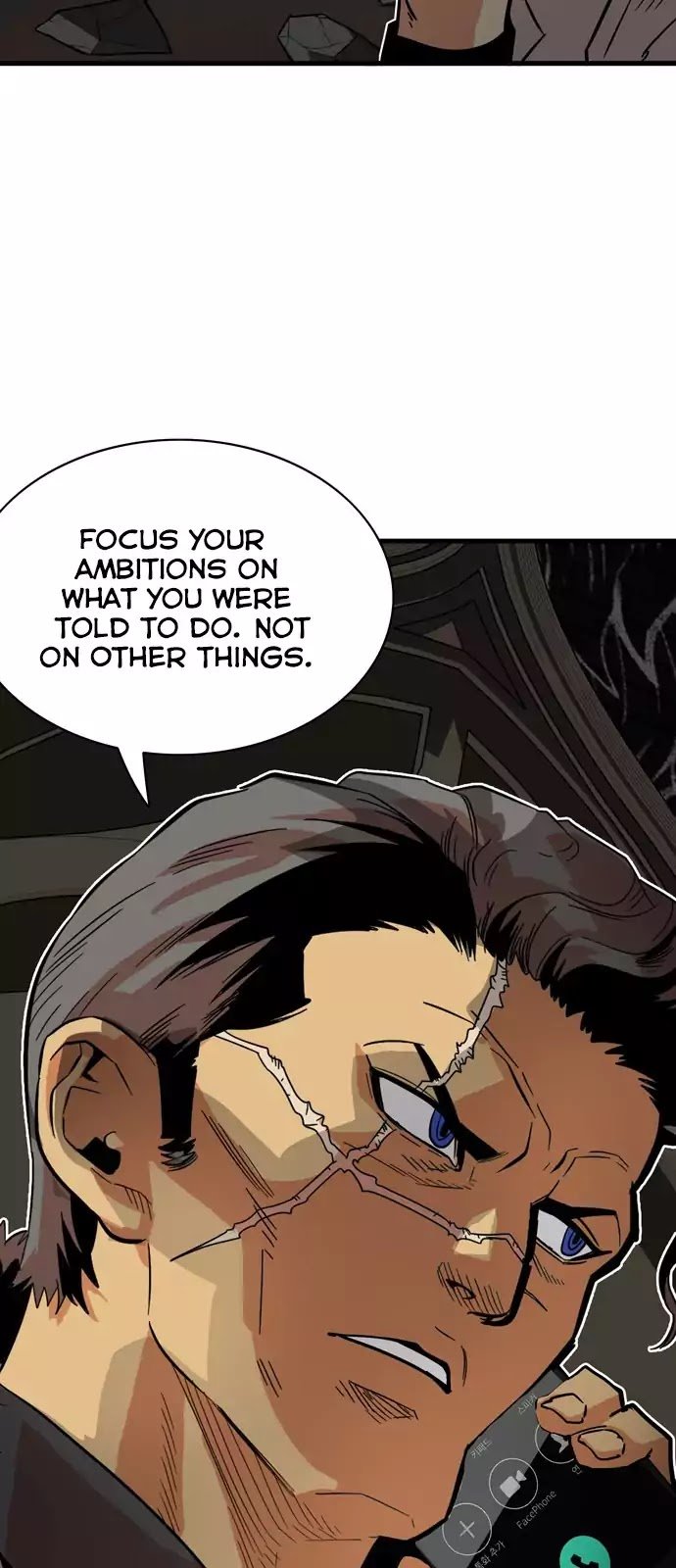 Page 71 of Chapter 27