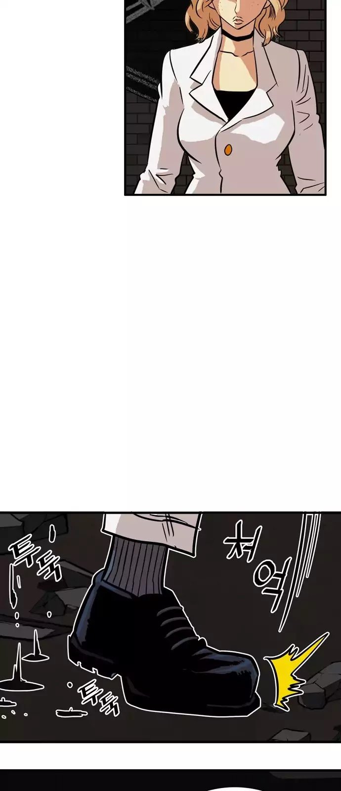Page 77 of Chapter 27