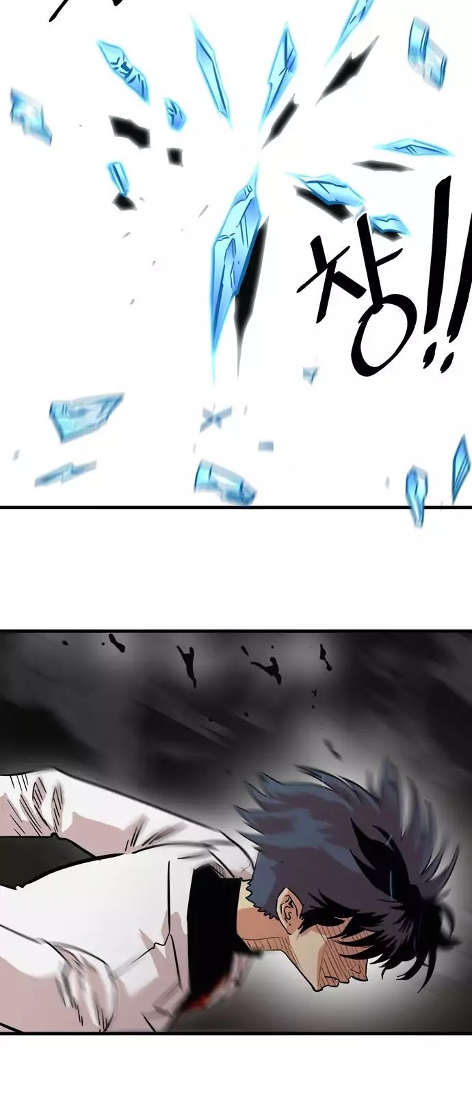 Page 82 of Chapter 27