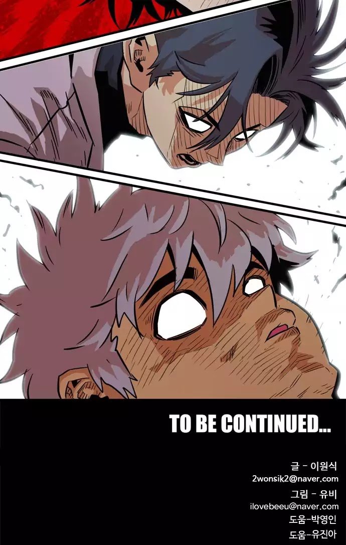 Page 84 of Chapter 27