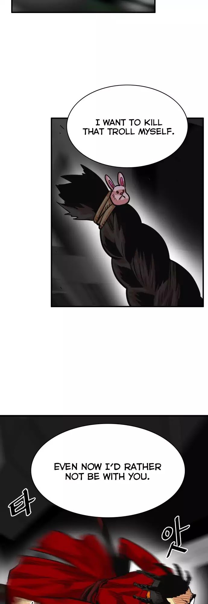 Page 3 of Chapter 28