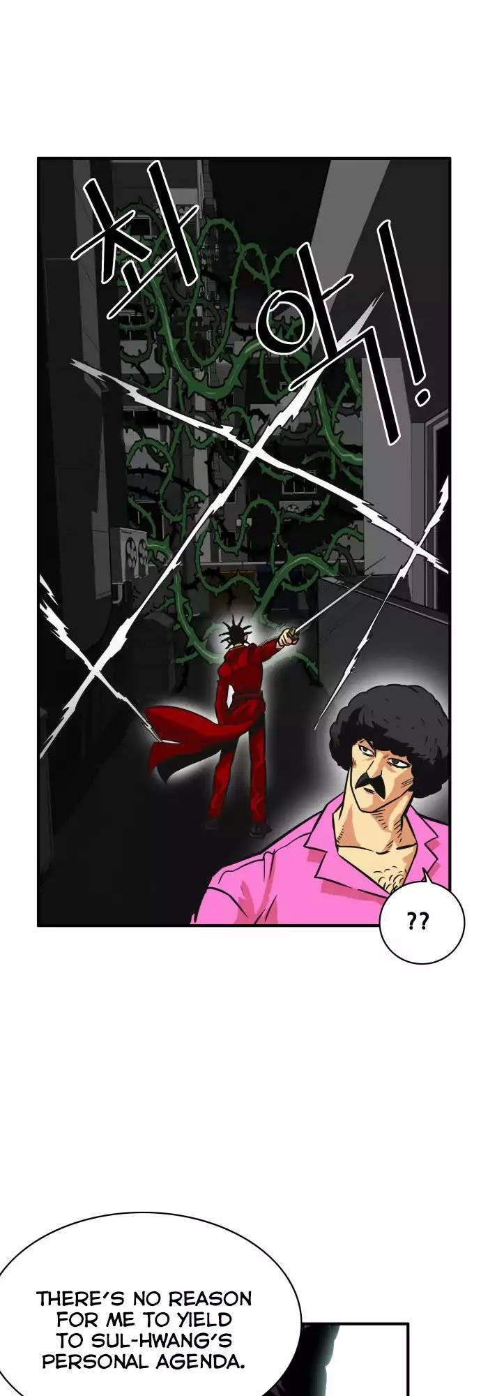 Page 14 of Chapter 28