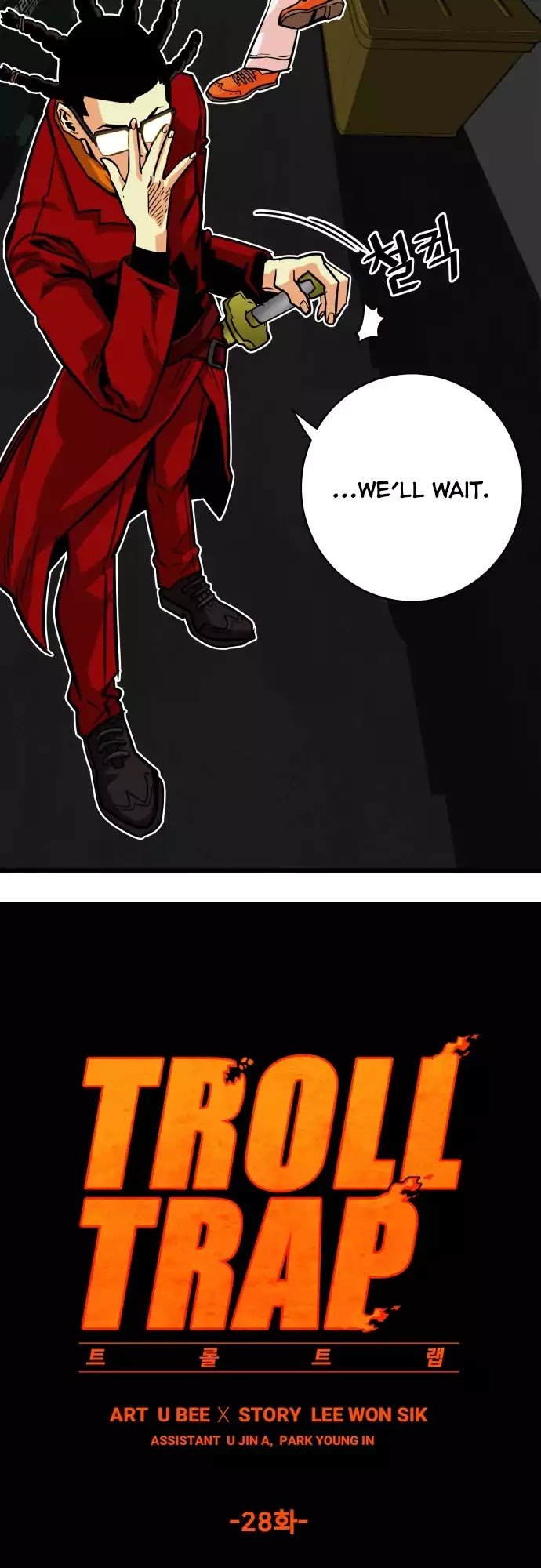 Page 20 of Chapter 28