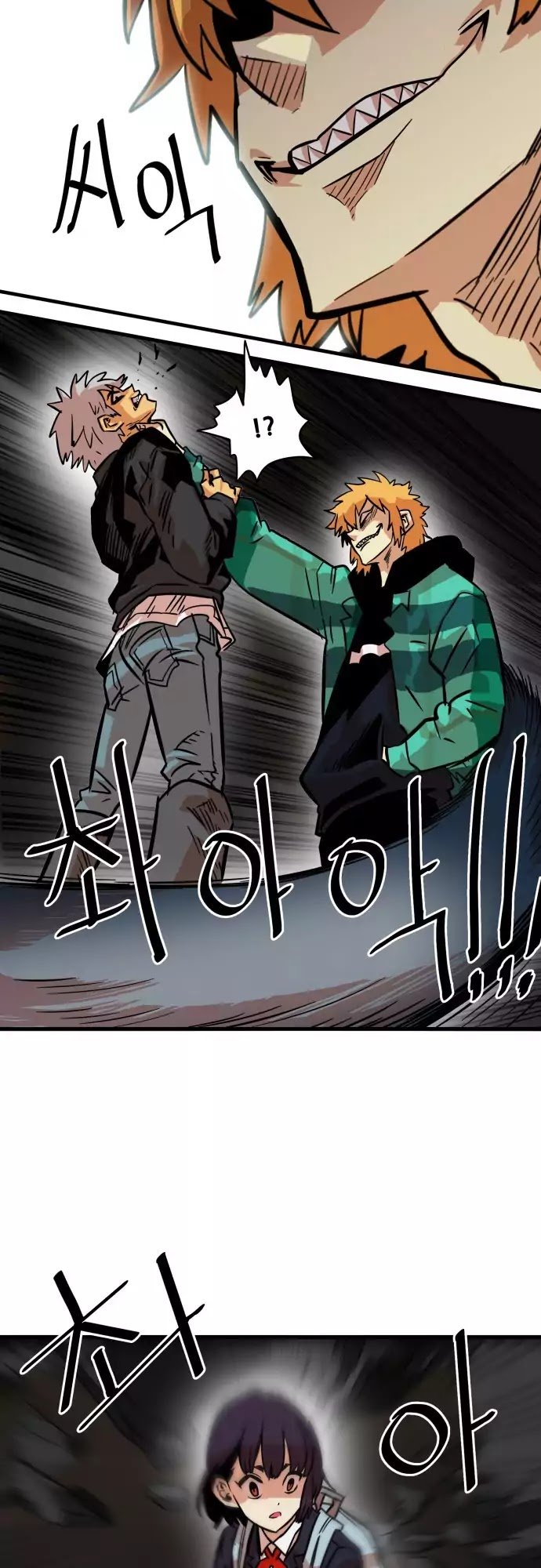 Page 29 of Chapter 28