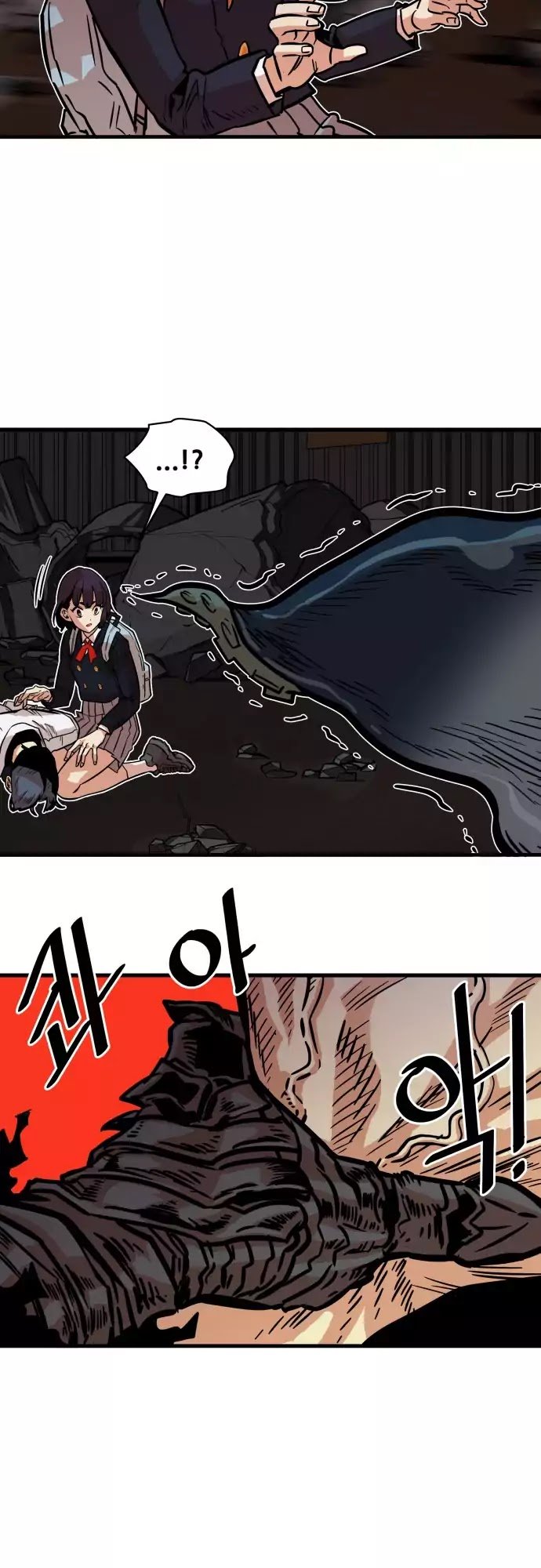 Page 31 of Chapter 28