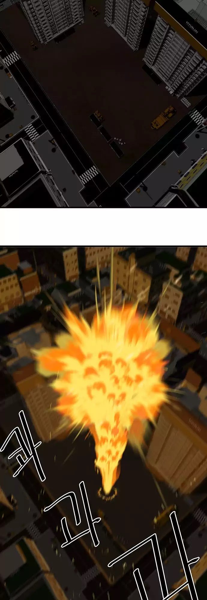 Page 47 of Chapter 28