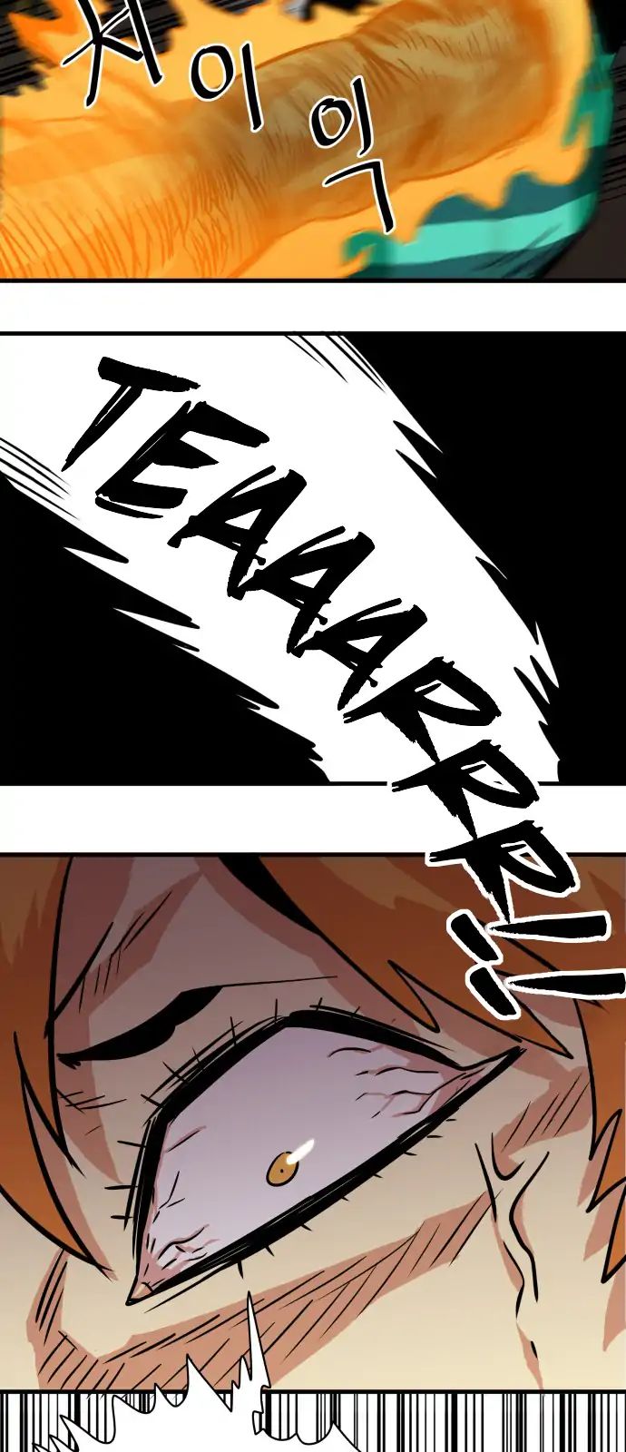 Page 14 of Chapter 29