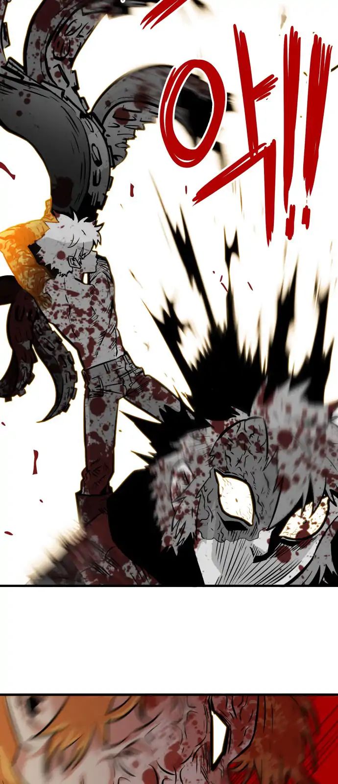 Page 49 of Chapter 29