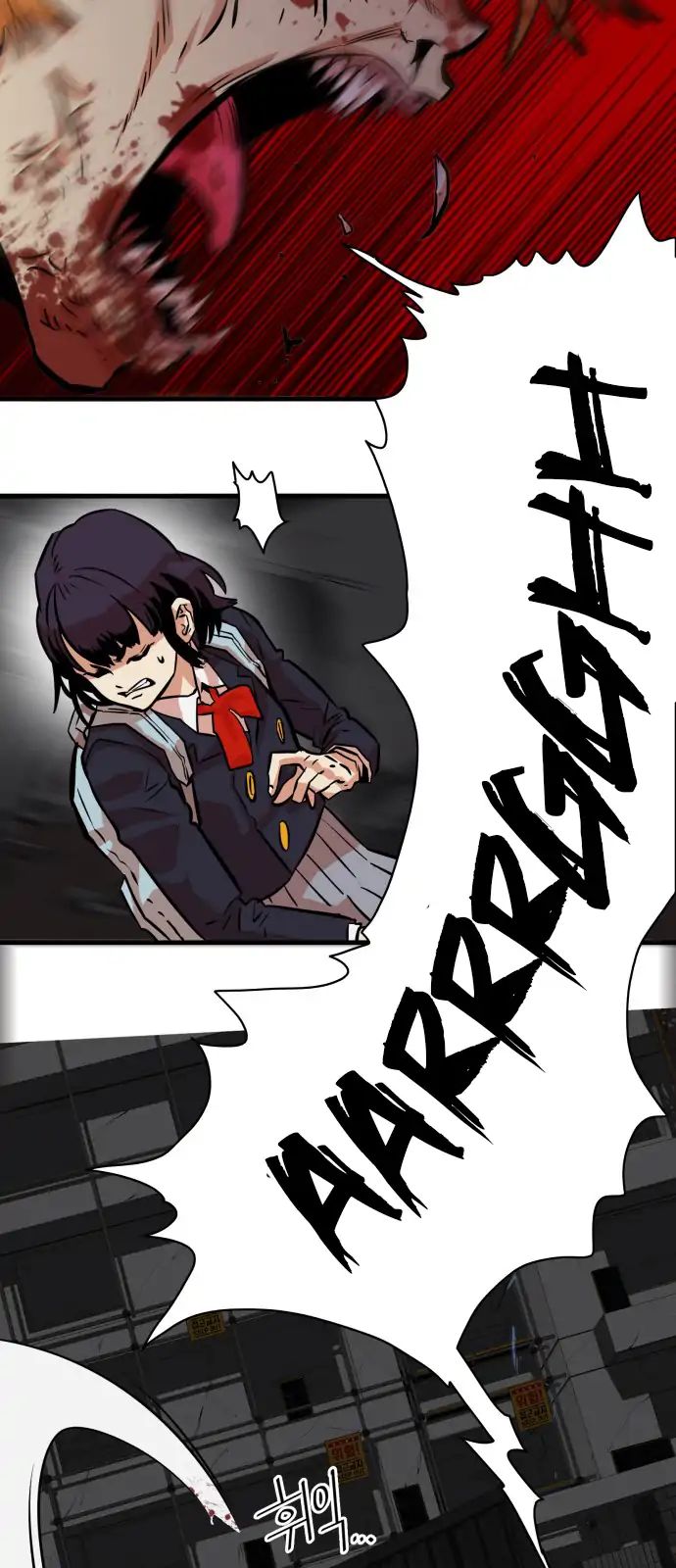 Page 50 of Chapter 29