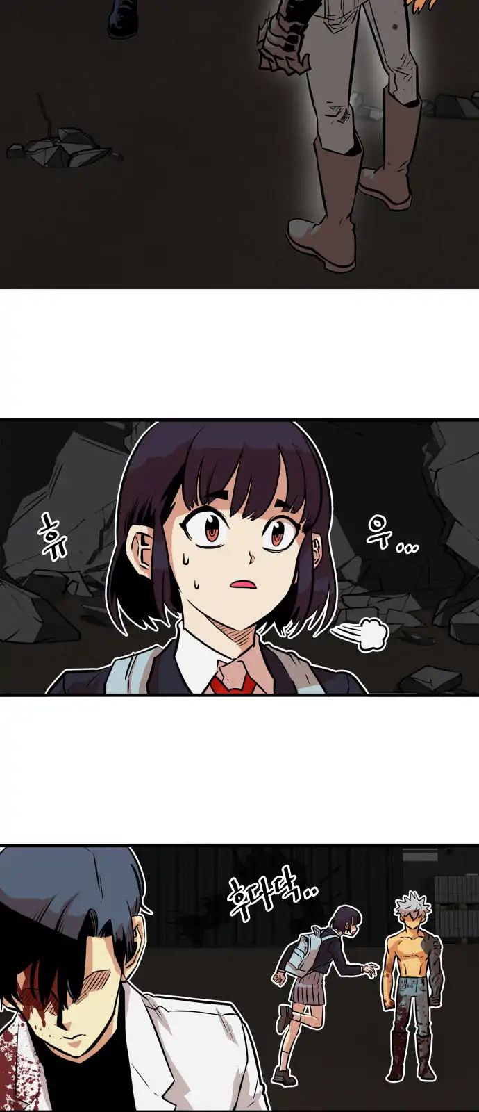 Page 71 of Chapter 29