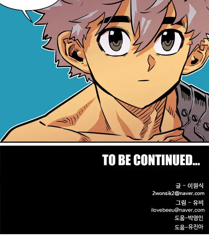 Page 49 of Chapter 30