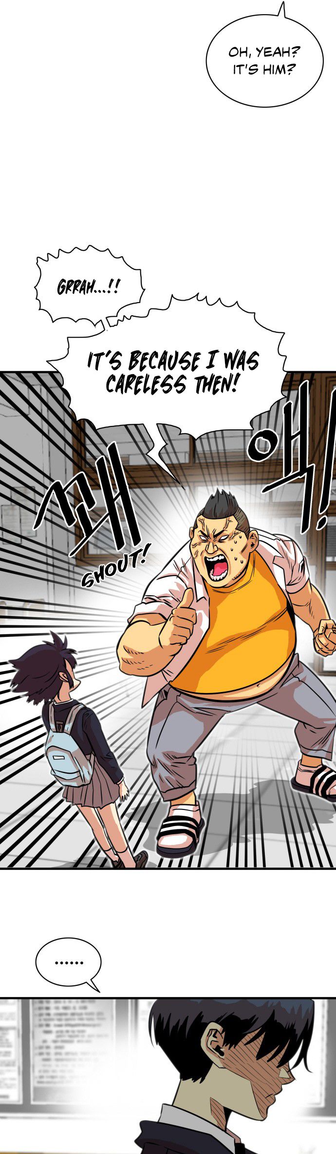 Page 25 of Chapter 32