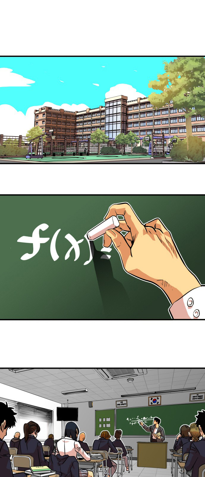 Page 2 of Chapter 33