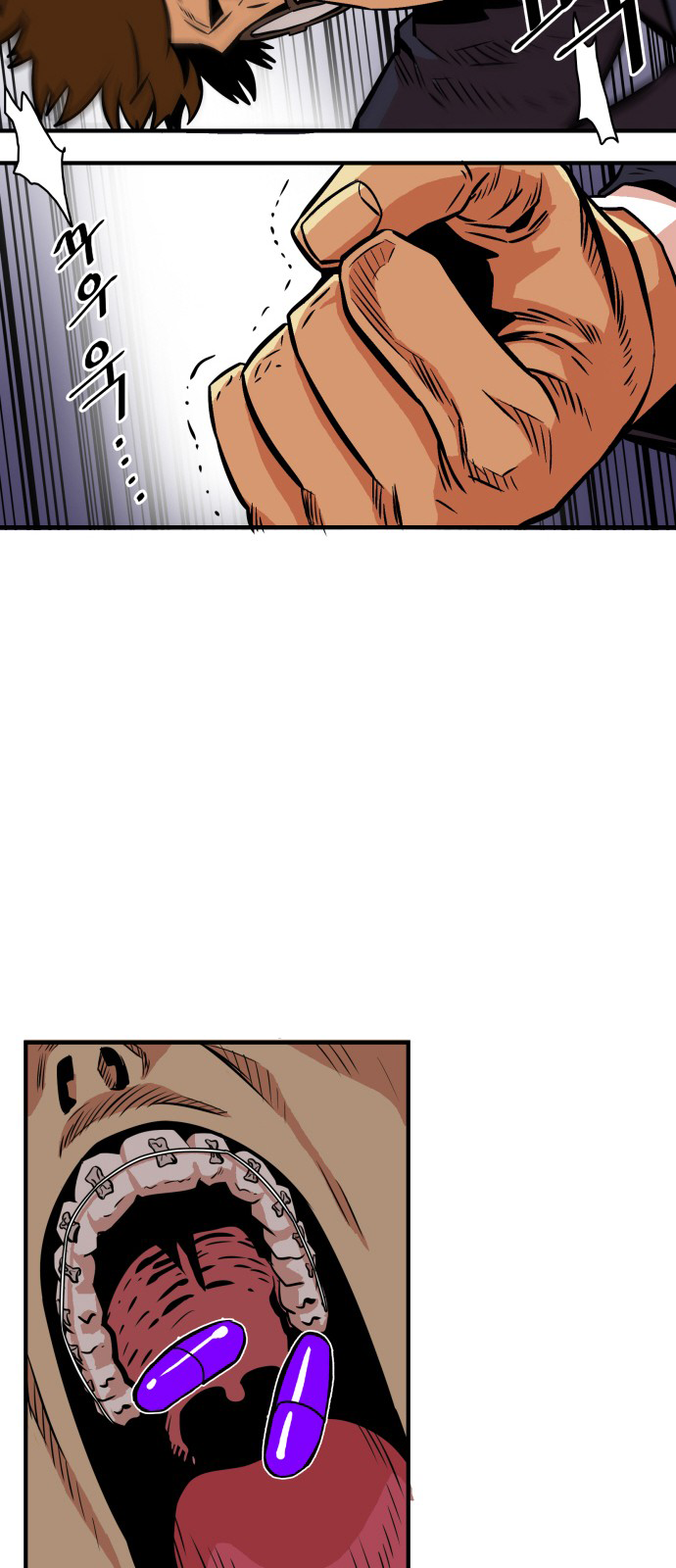 Page 24 of Chapter 33