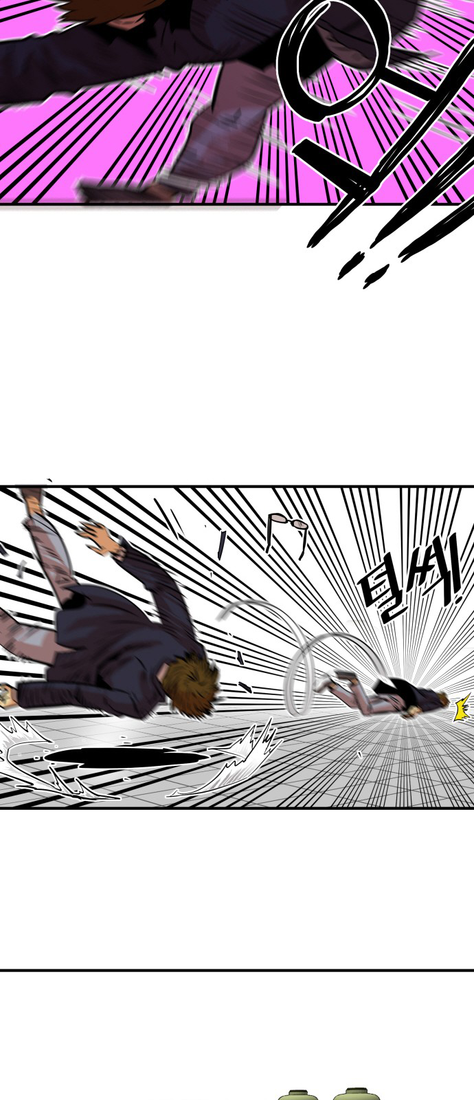 Page 30 of Chapter 33