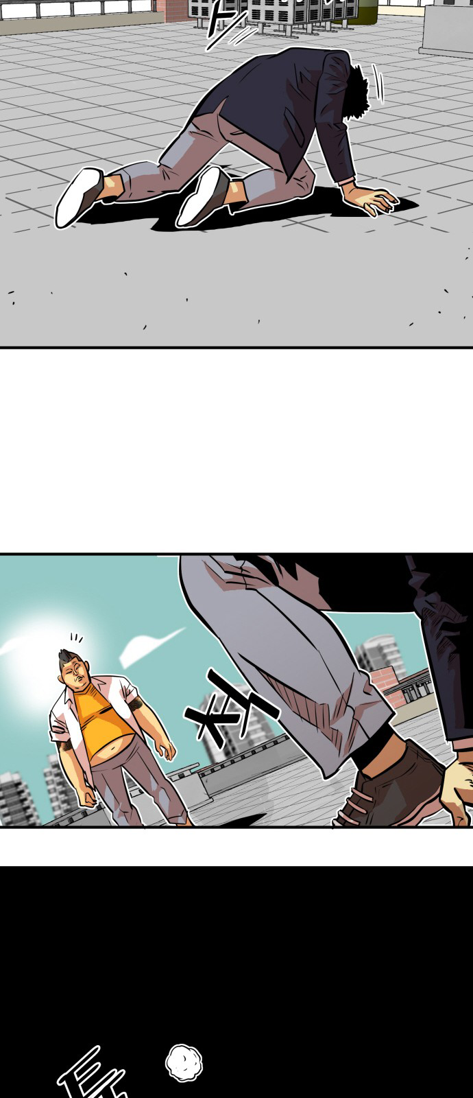 Page 32 of Chapter 33