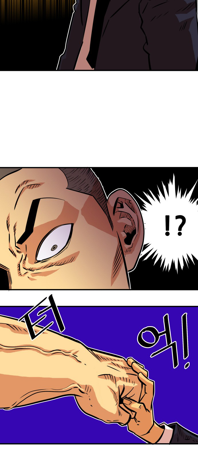 Page 36 of Chapter 33