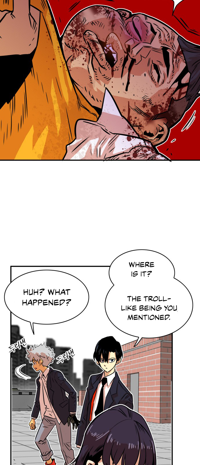 Page 47 of Chapter 33