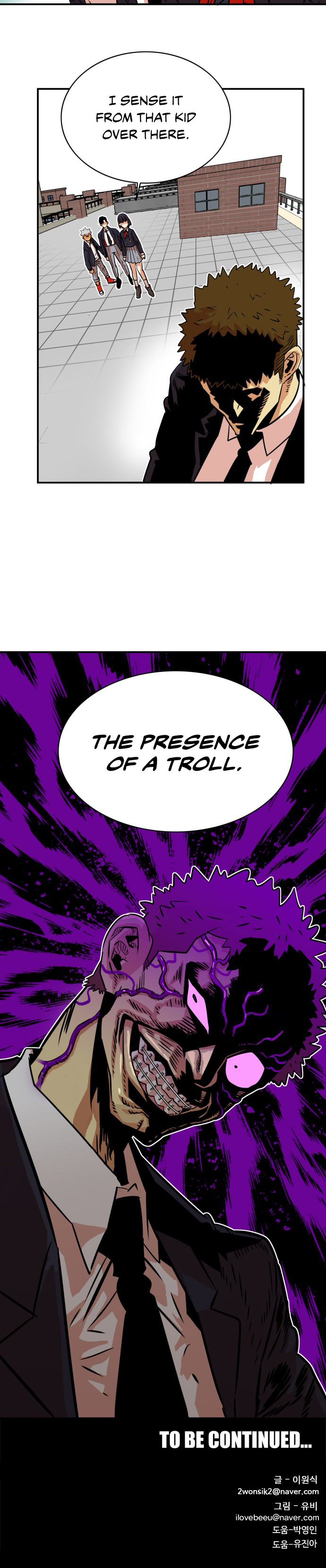 Page 49 of Chapter 33