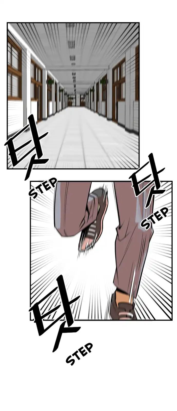 Page 2 of Chapter 35