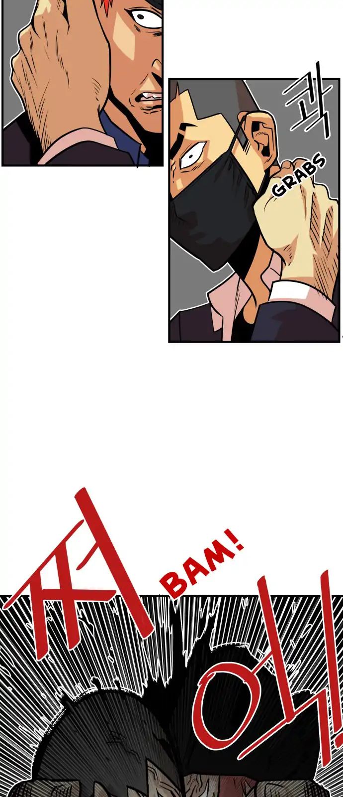 Page 15 of Chapter 35