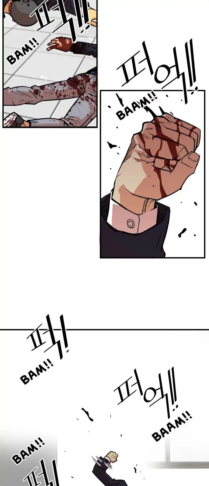 Page 24 of Chapter 35