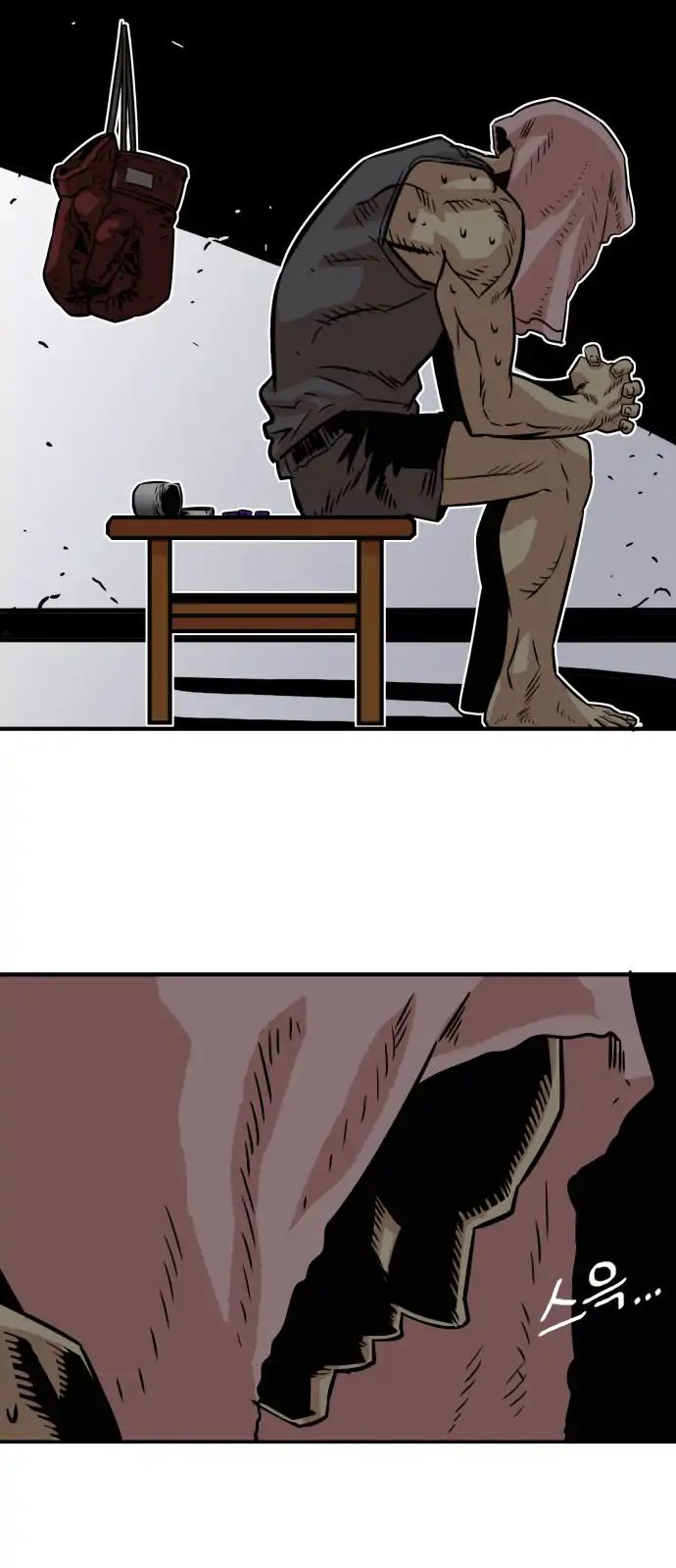 Page 72 of Chapter 35