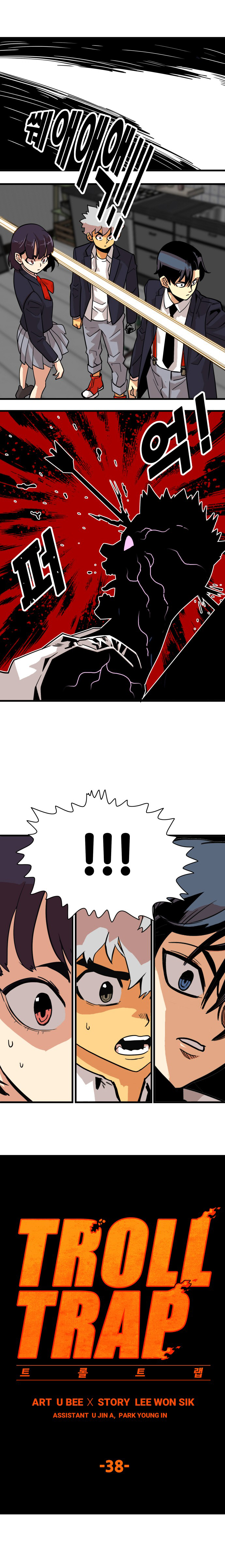 Page 2 of Chapter 38