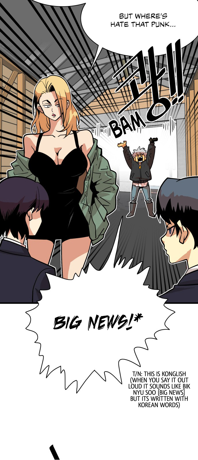 Page 23 of Chapter 39