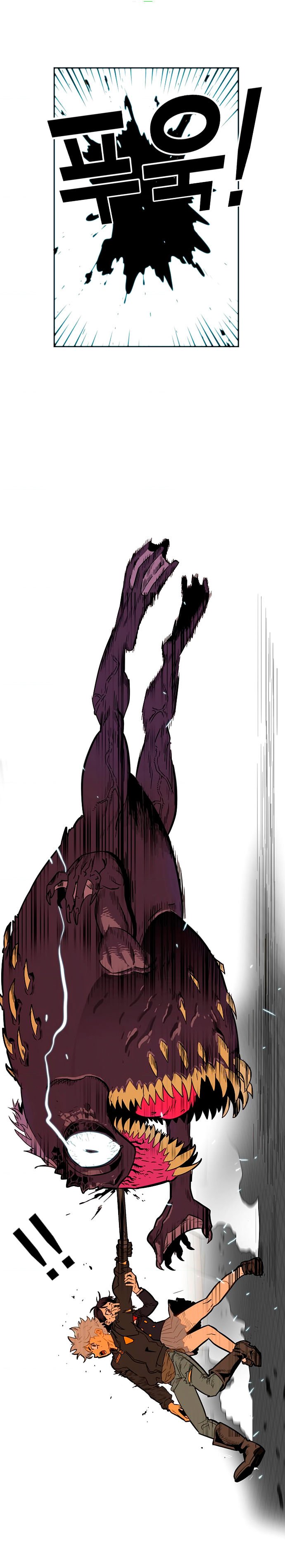 Page 8 of Chapter 4