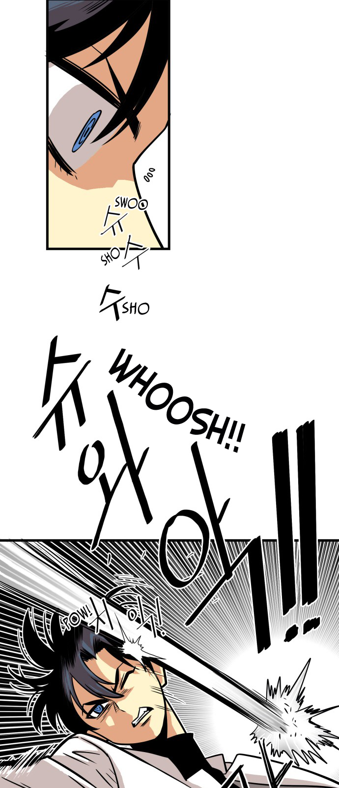 Page 18 of Chapter 40