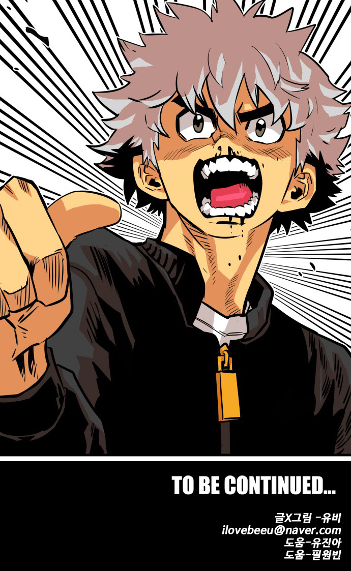 Page 56 of Chapter 40