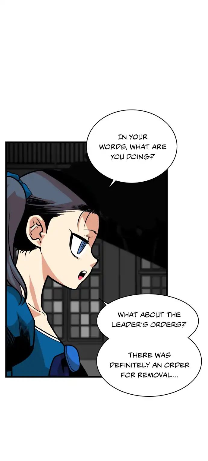 Page 15 of Chapter 41