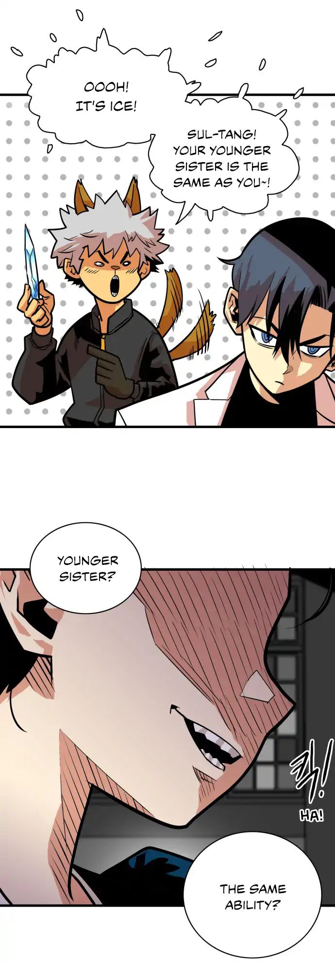 Page 17 of Chapter 41