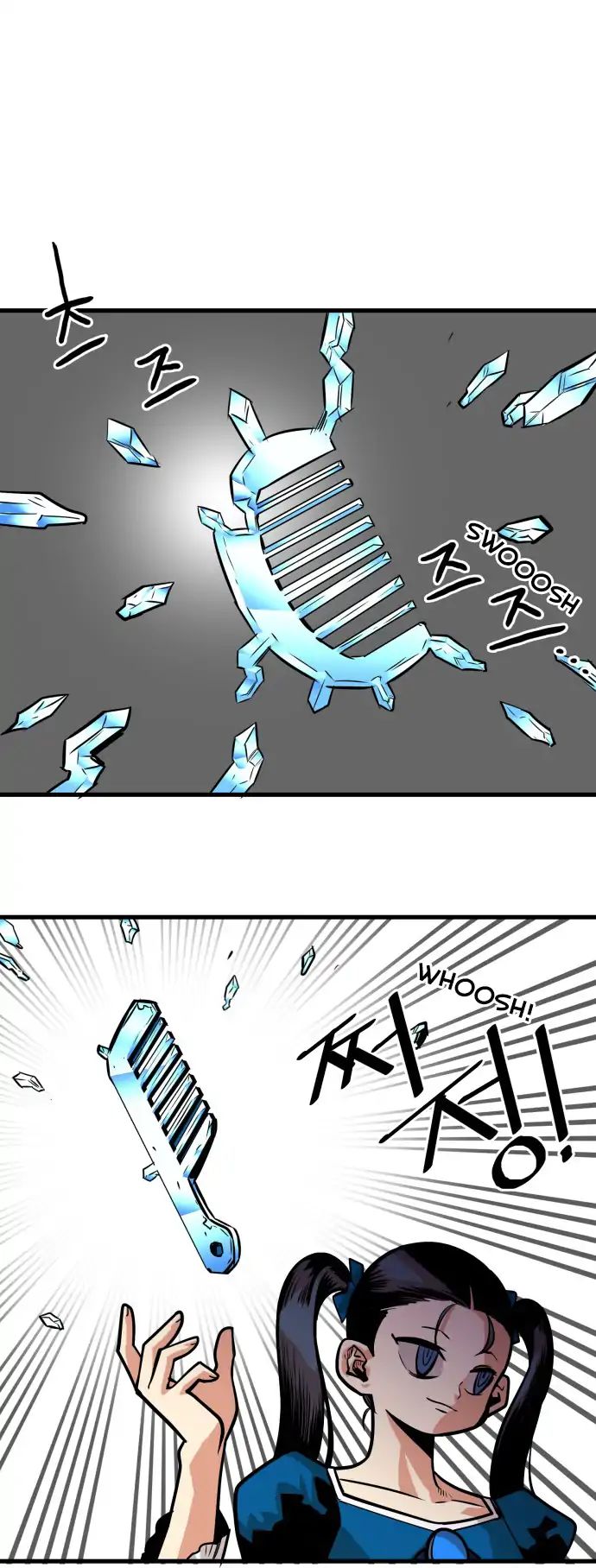 Page 18 of Chapter 41