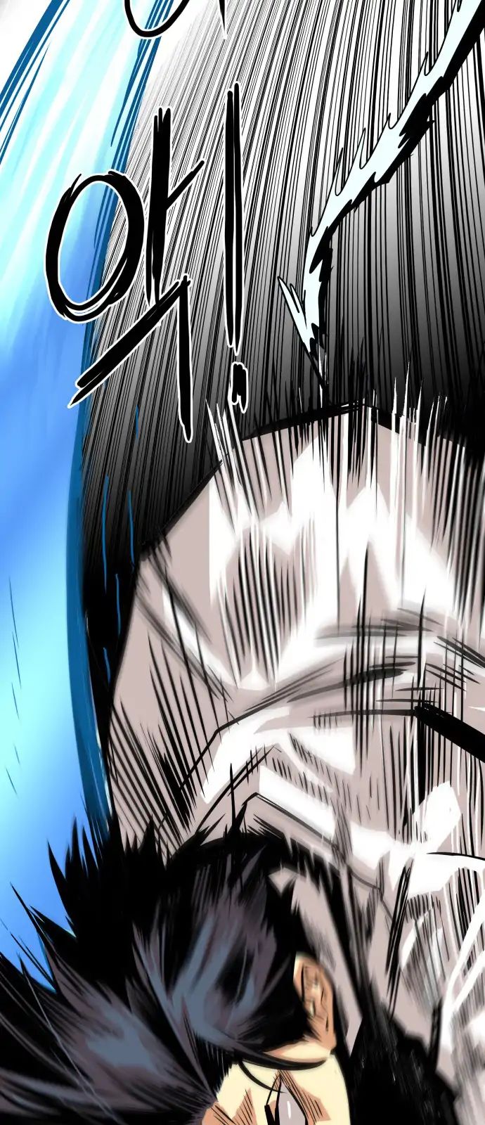 Page 25 of Chapter 41