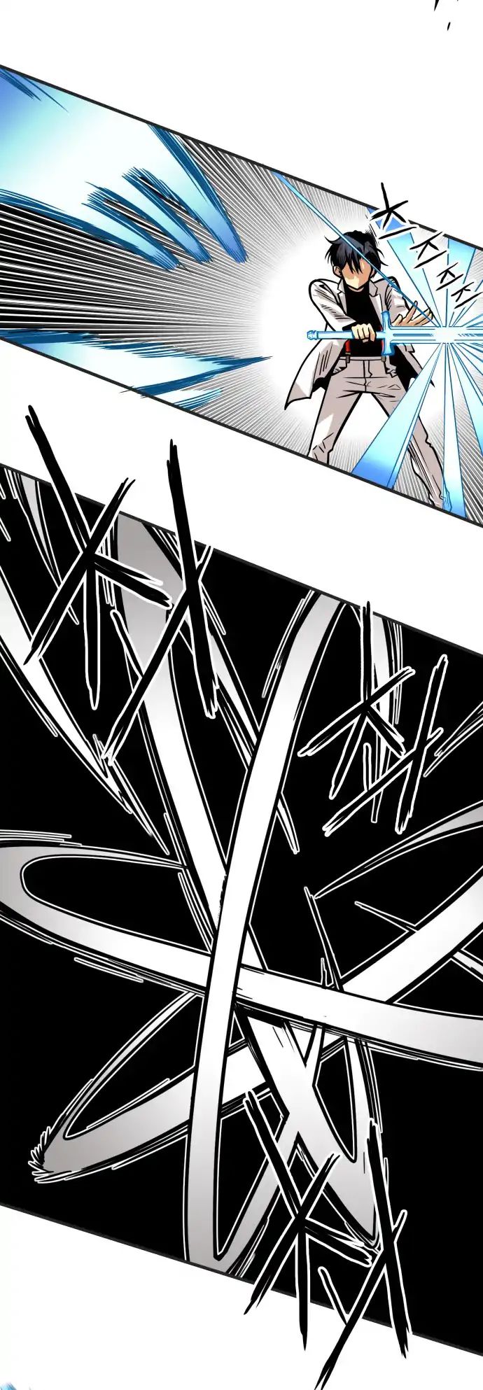 Page 31 of Chapter 41