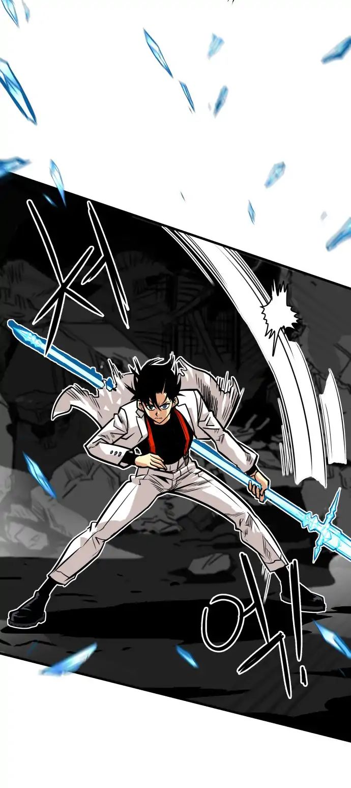 Page 32 of Chapter 41