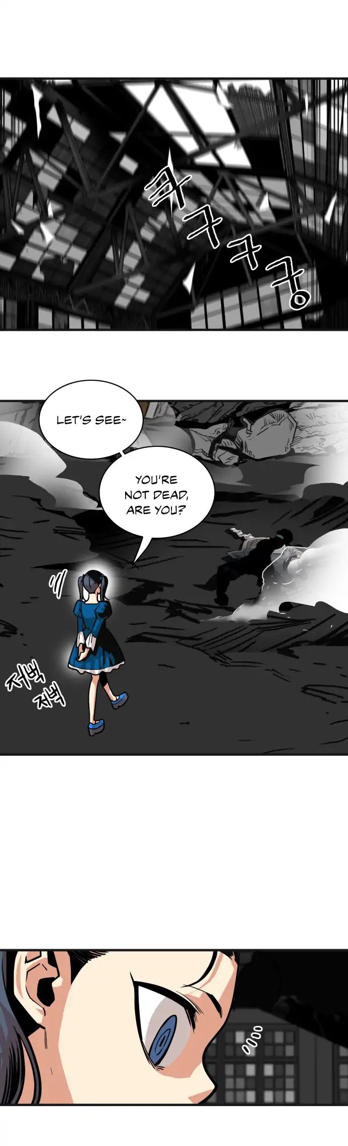 Page 41 of Chapter 41