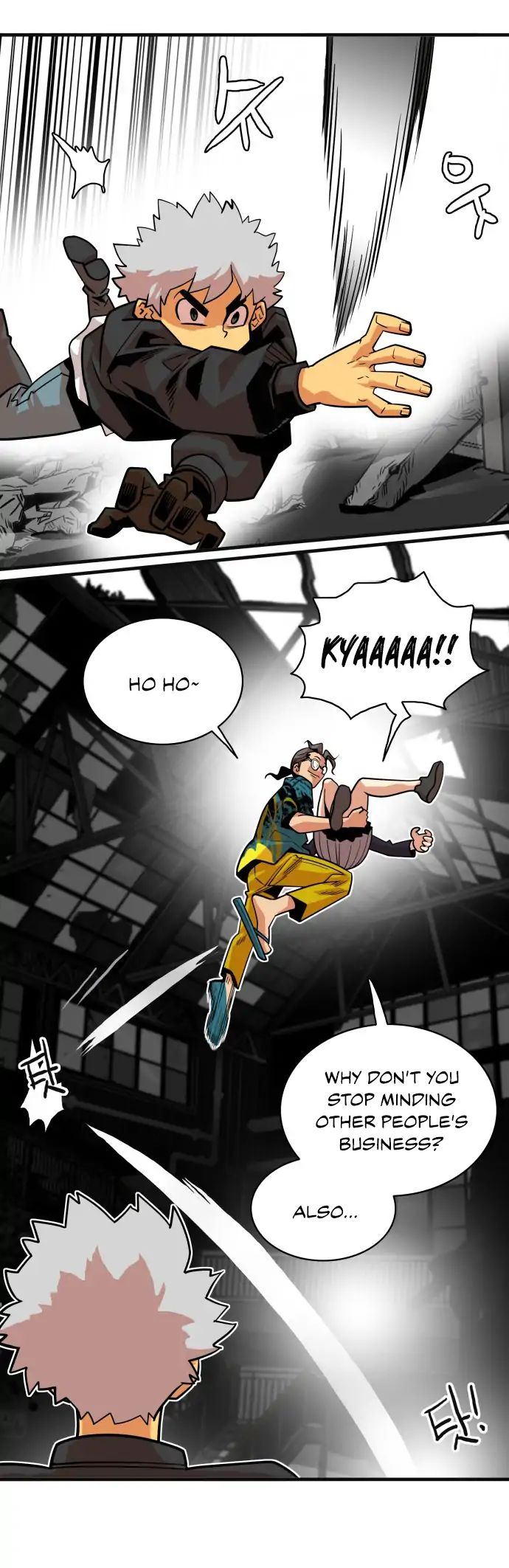 Page 48 of Chapter 41