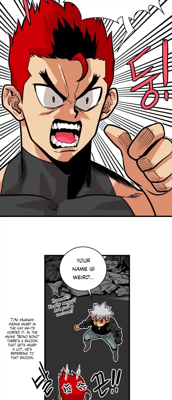 Page 5 of Chapter 42