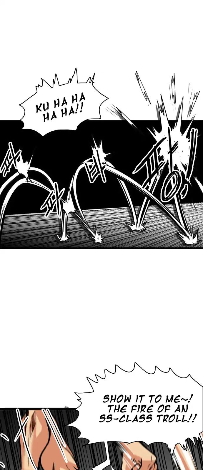 Page 11 of Chapter 42