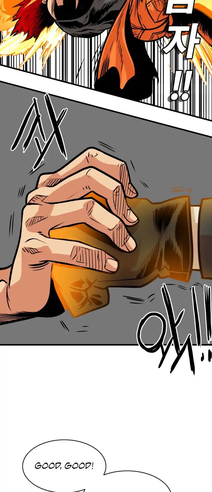 Page 15 of Chapter 42
