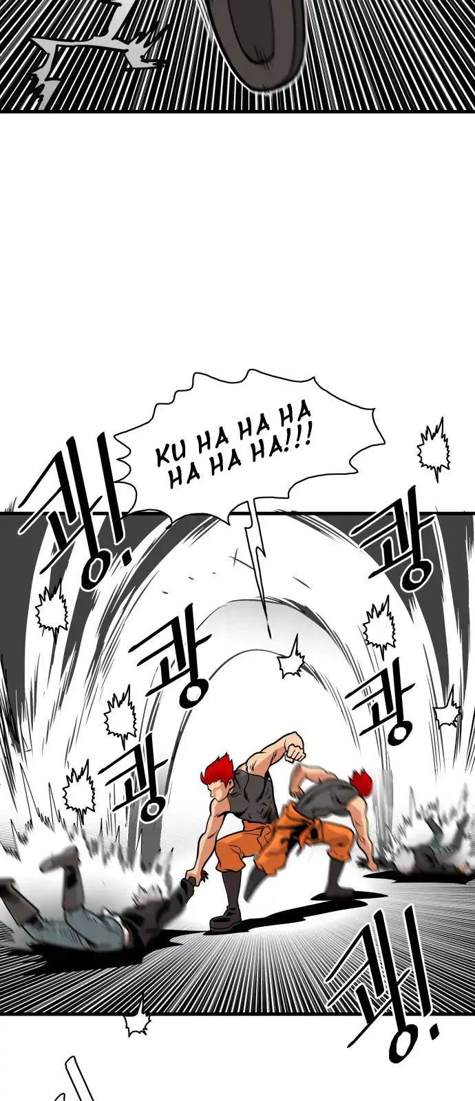 Page 22 of Chapter 42
