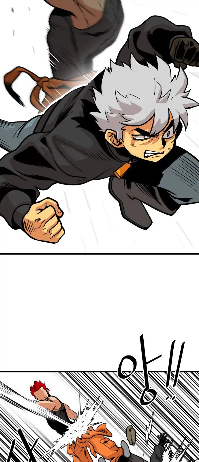 Page 47 of Chapter 42