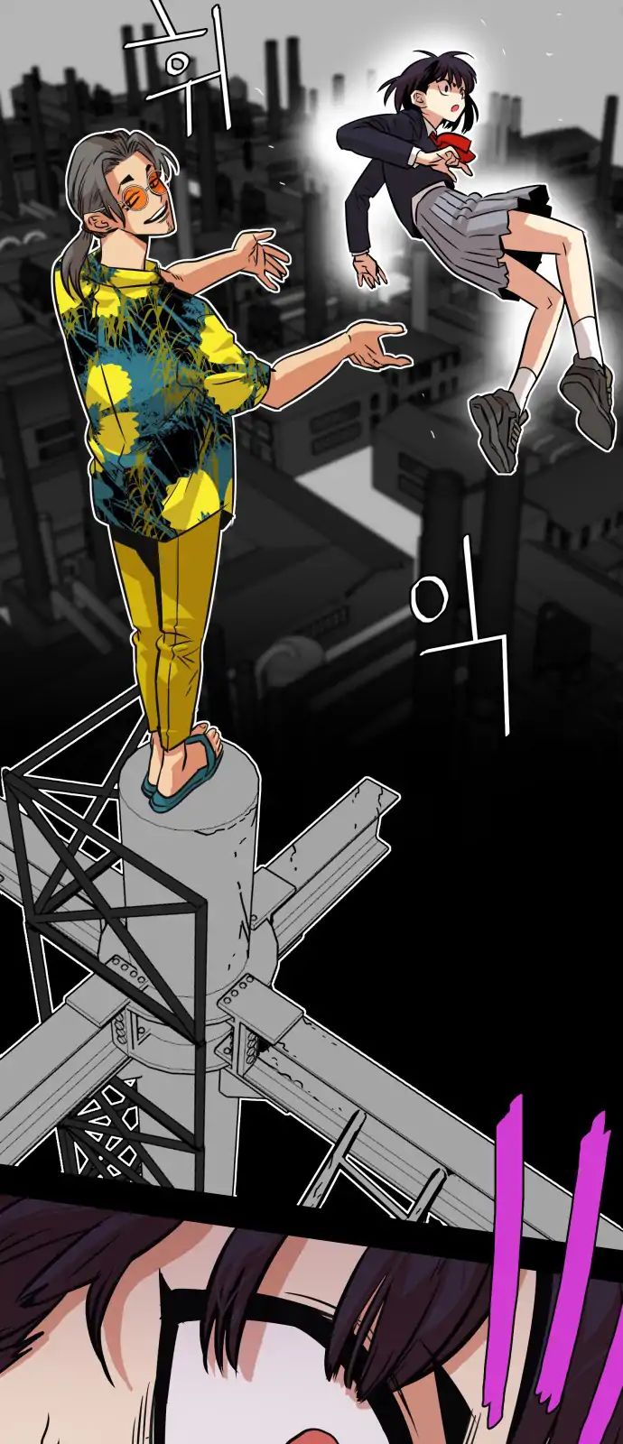 Page 65 of Chapter 42