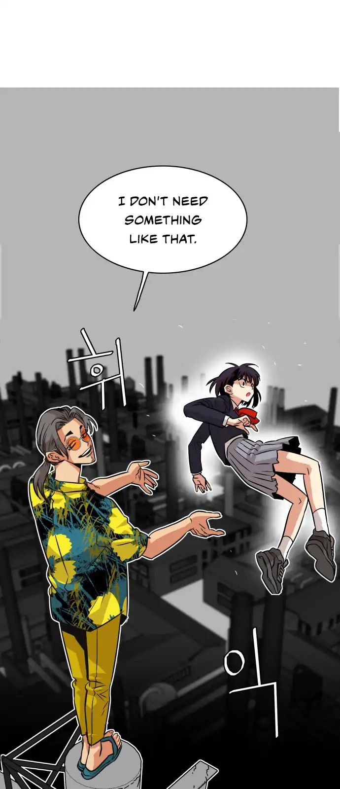Page 1 of Chapter 43