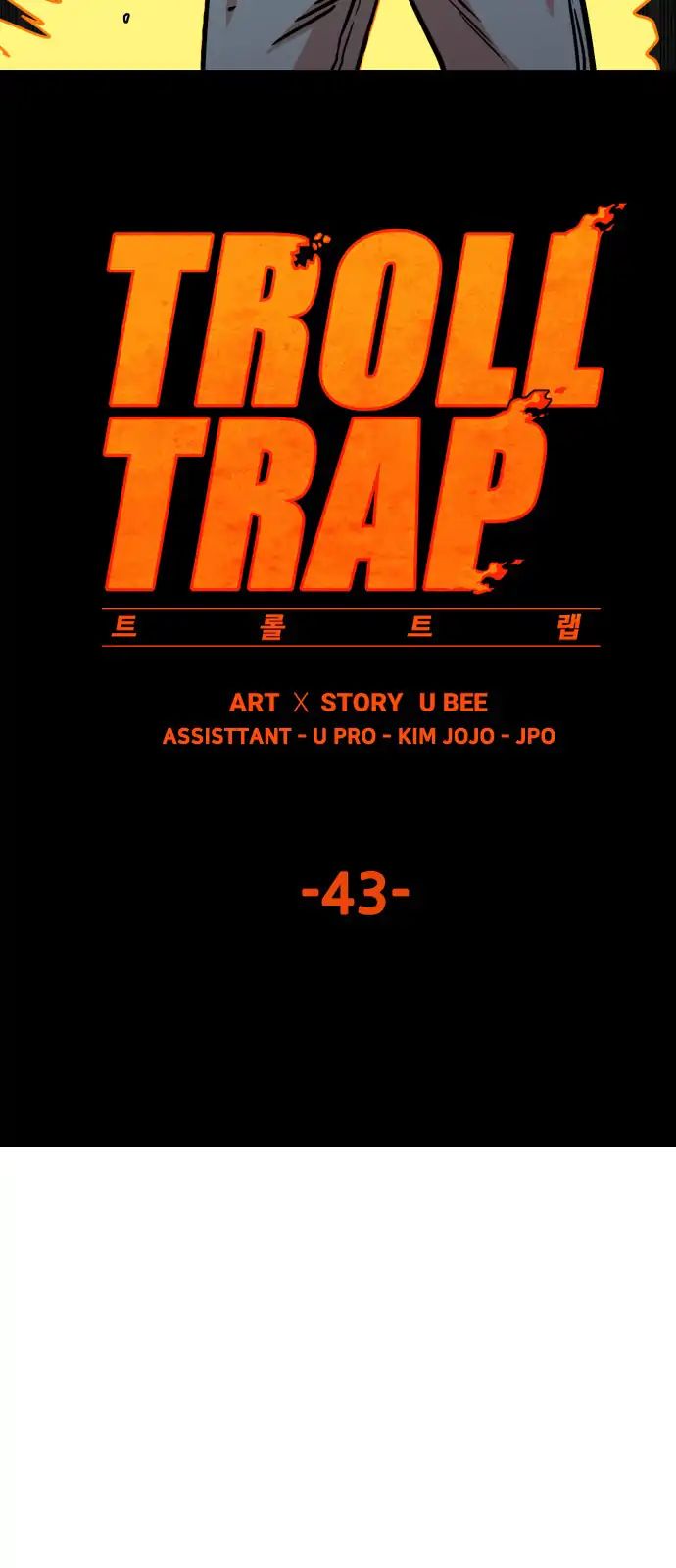 Page 17 of Chapter 43