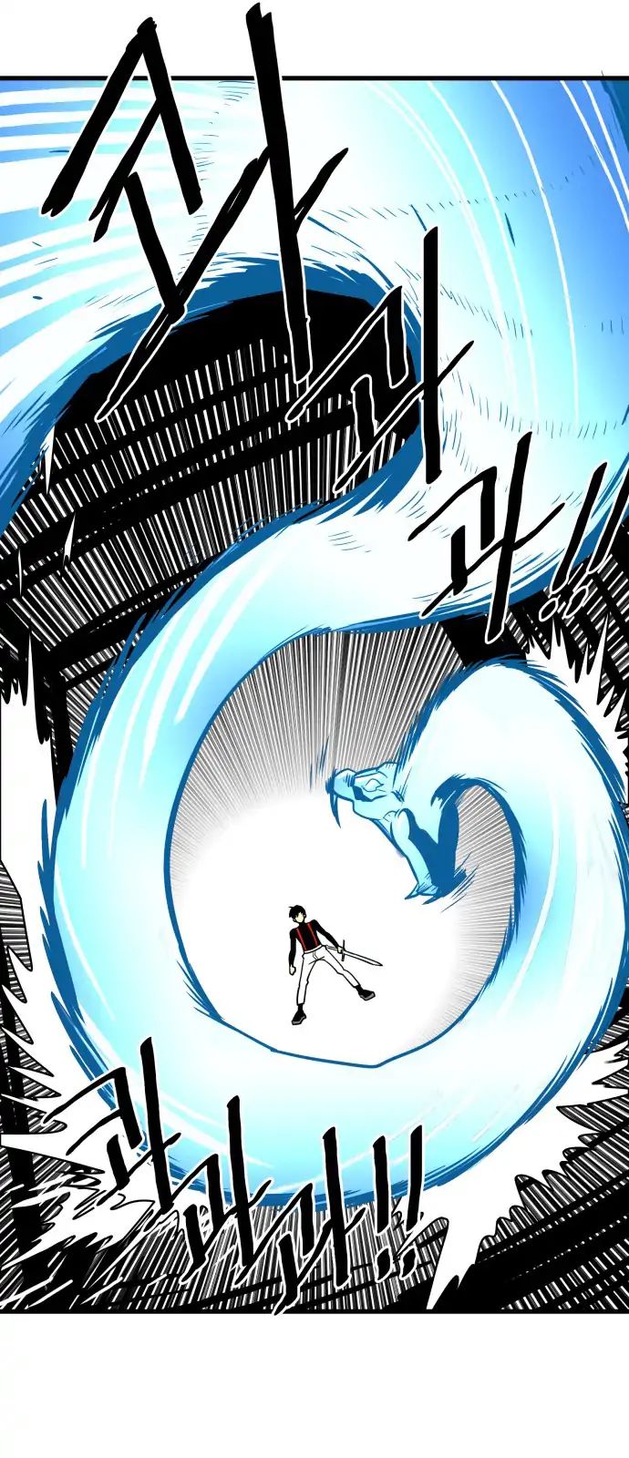 Page 22 of Chapter 43